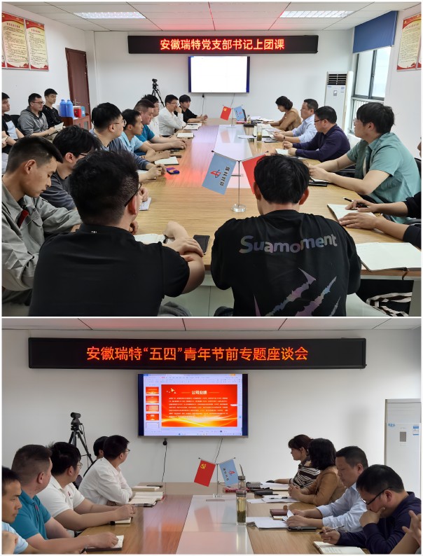 161827-140514.jpg 座談會.jpg