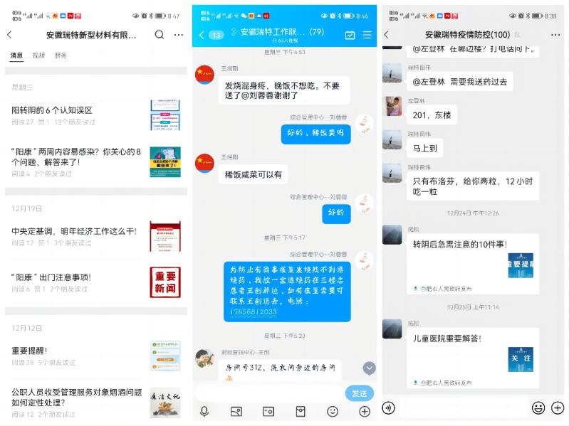 204601-946432.jpg 3照片.jpg