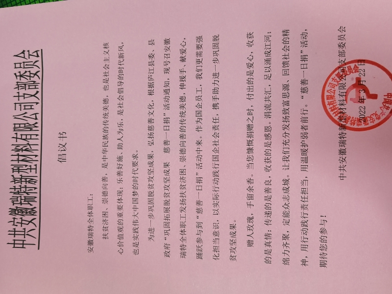 163142-110965.jpg 照片1.jpg