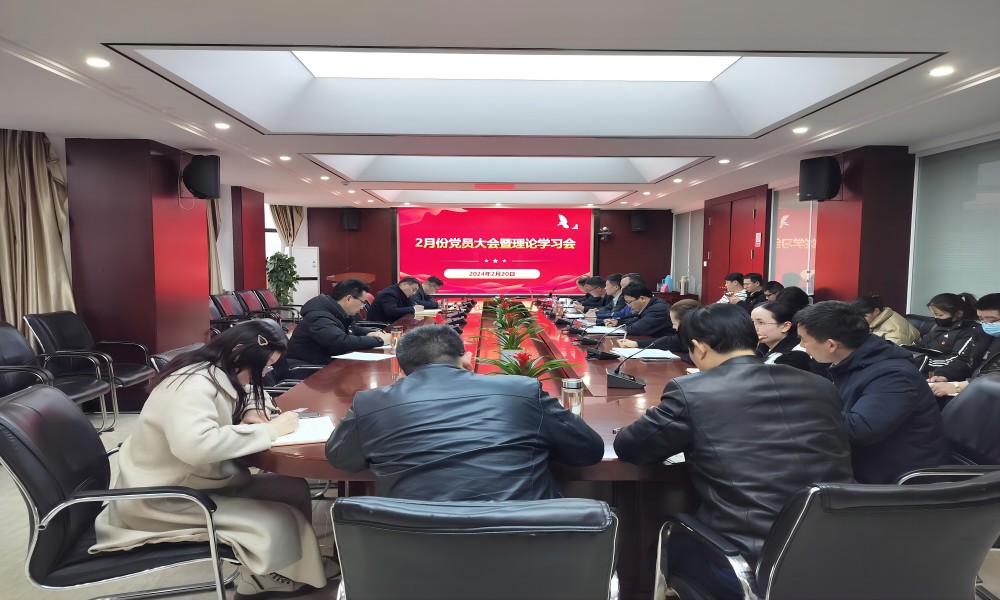 學深悟透增本領 篤行實干強擔當(1).jpg