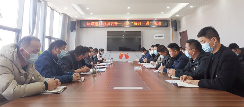 085207-373663.jpg 1月份每月 一課_副本_副本.jpg