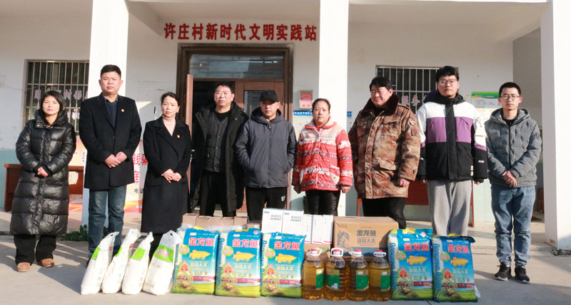 170838-859367.jpg 春節慰問_副本.jpg