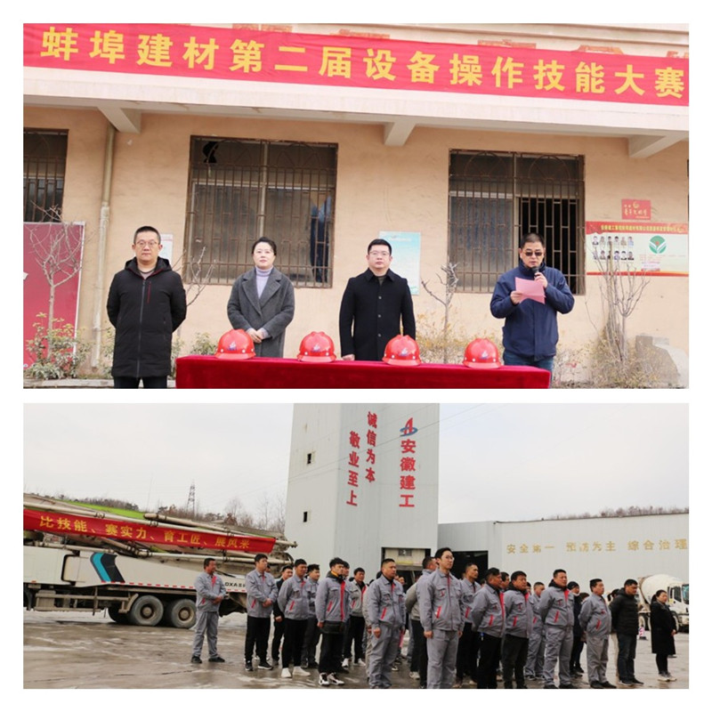 165024-180023.jpg 開(kāi)幕式_副本.jpg