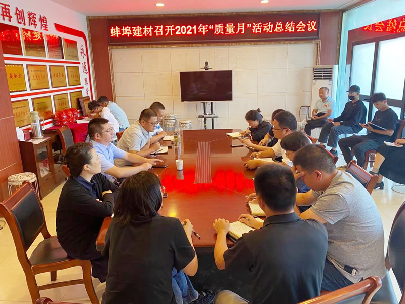 143200-574346.png 質量月_副本.png