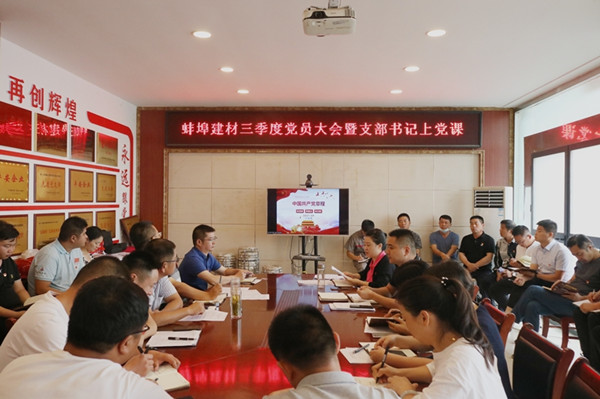 113201-480486.jpg 600.jpg