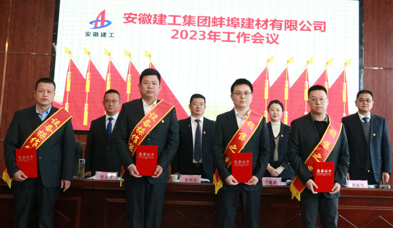 101755-199693.jpg 領(lǐng)獎(jiǎng)5.jpg